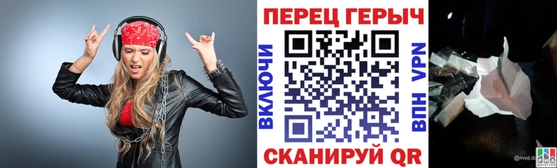 ГЕРОИН афганец  наркотики  дарк нет клад  Когалым 