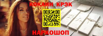 мяу мяу мука Жуковский