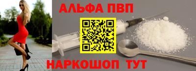 мяу мяу мука Жуковский
