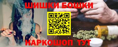 мяу мяу мука Жуковский