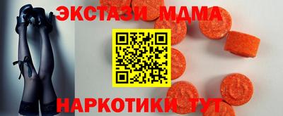 мяу мяу мука Жуковский