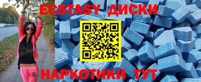 мяу мяу мука Жуковский
