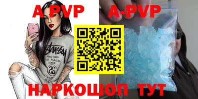 мдпв Заволжье
