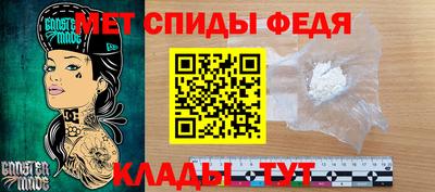 мяу мяу мука Жуковский