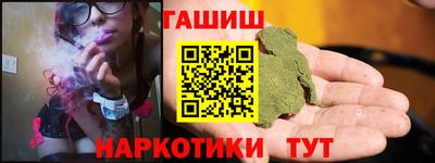 мяу мяу мука Жуковский
