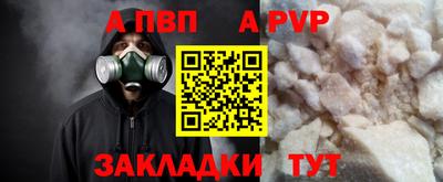 мяу мяу мука Жуковский