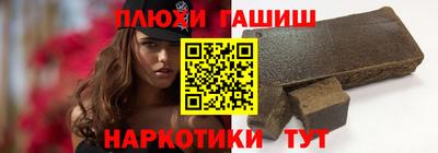 мефедрон Заводоуковск