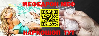 мдпв Заволжье