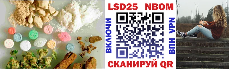 Лсд 25 экстази ecstasy  дарк нет клад  Когалым 