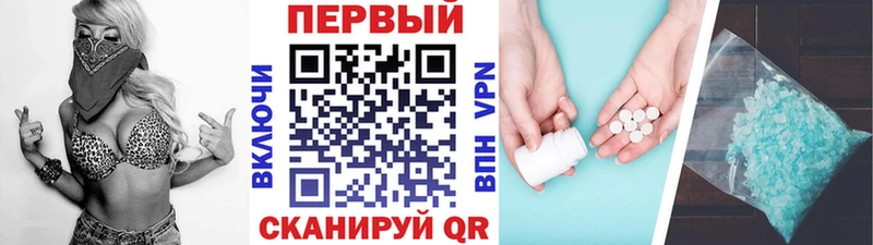 MEGA маркетплейс  купить закладку  Когалым  МЕТАМФЕТАМИН пудра 