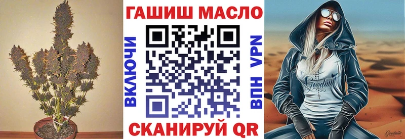 сколько стоит  Когалым  Дистиллят ТГК Wax 