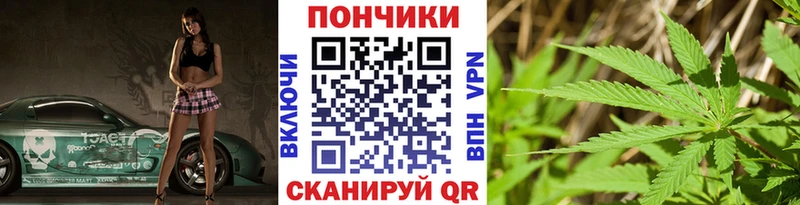 Канабис ГИДРОПОН  Когалым 